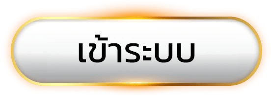 matabet